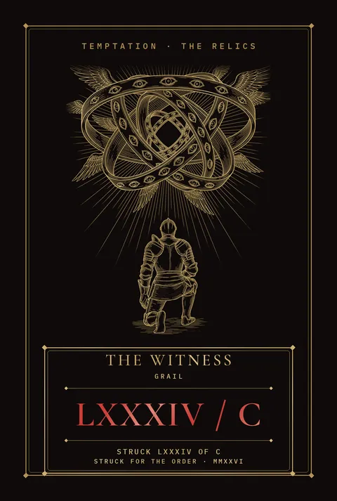 Witness — design strike